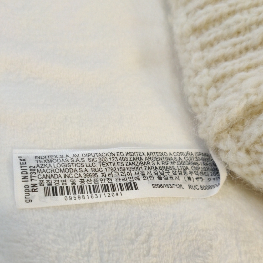 Zara Cream Cable Knit Sweater - Picture 7 of 12